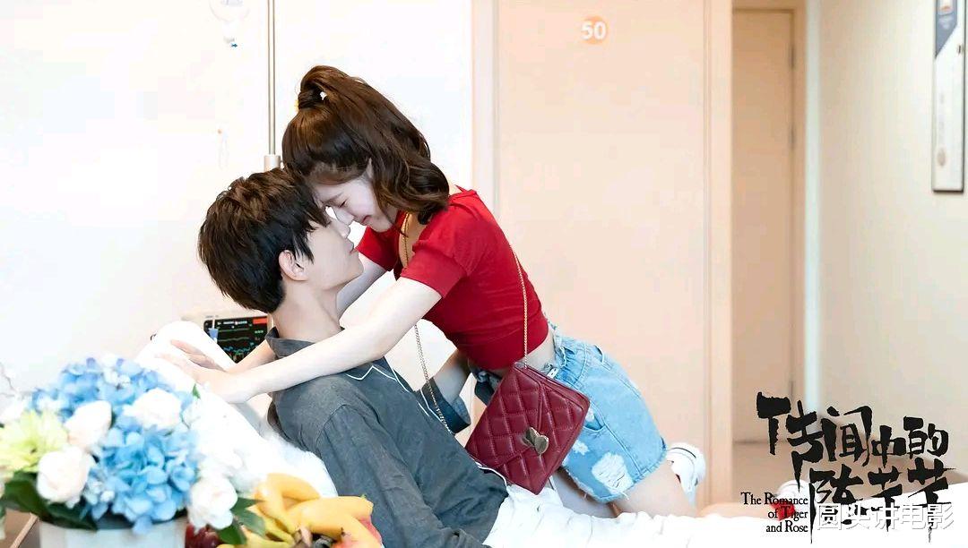 王思聪|五部轻松下饭良心剧，每一部都是经典，你看过哪几部？