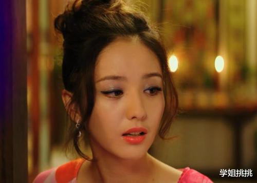 张子枫|导演渣归渣，但他太会拍美女了吧