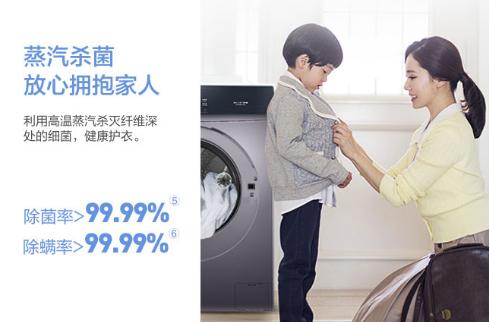 气质家居 家里使用烘干机，真的能取消晾晒区吗？