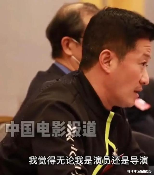 吴京|吴京在文代会上发言，简单几句话就让现在的电影人少走了弯路