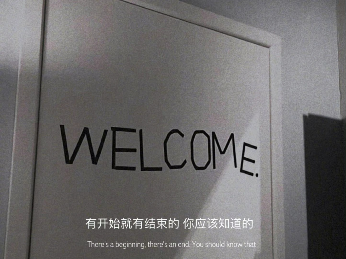 墨陌文案馆|真正强大的不是忘记   而是接受