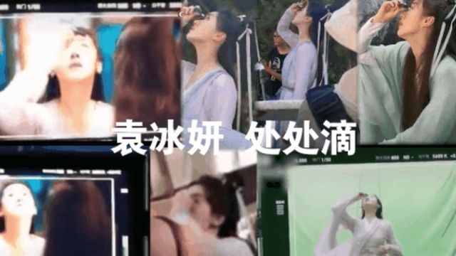 袁冰妍|她被称为“校花女神”，曾被曝哭戏全靠“眼药水”，明年或将霸屏