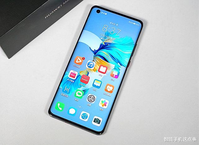 5G|华为发力：现货+5G+鸿蒙OS，价格跌至4459元