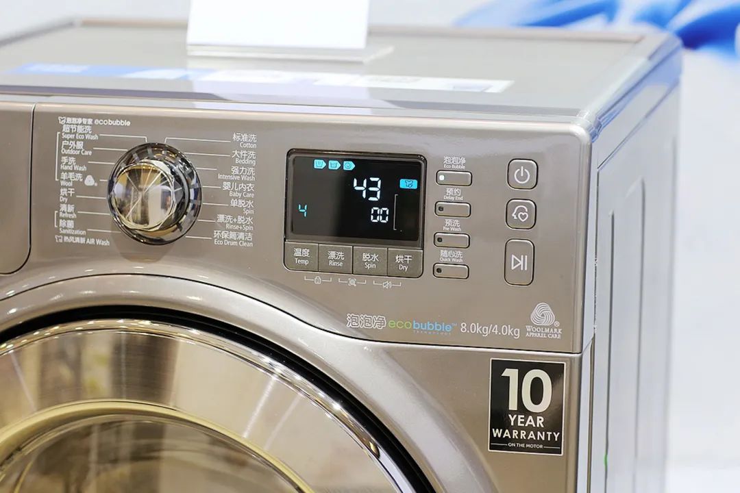 时尚装修设计大全 洗烘一体机，能烘干，又能洗衣，为什么这么多差评？来听听大实话