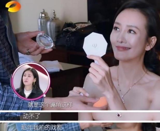 好物官|王鸥打瘦脸针后脸“变僵”,改用美容仪护肤后,越来越漂亮了