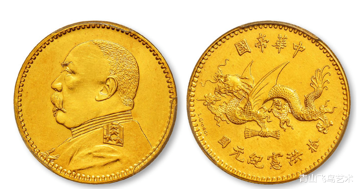 钱币|2021国内机制币拍卖会首次破亿 看看排行前十的钱币长啥样