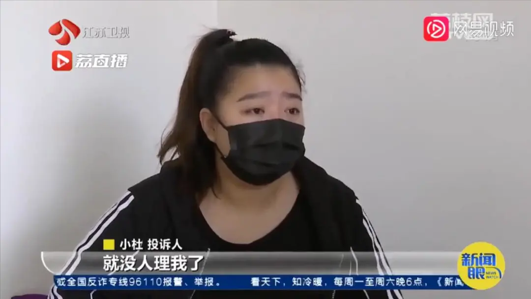 厨房人类 致命失误！肯德基误给顾客喝消毒水，还要求签保密协议…