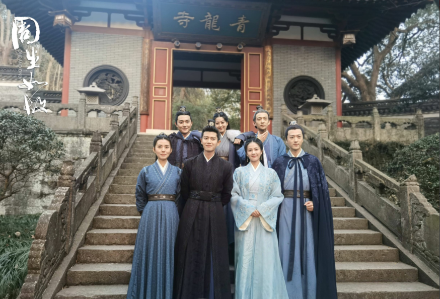 杨洋|《最美表演》阵容官宣，杨洋备受瞩目，《庆余年》剧组来了三位