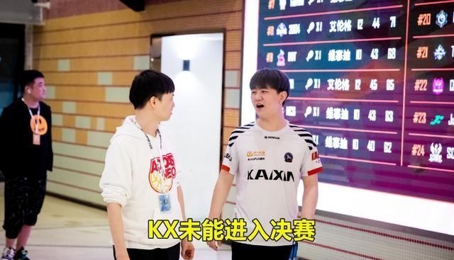 sm|XDD生日buff未能起效，GBL拿下APL总冠军，王哥带领SM反向登顶