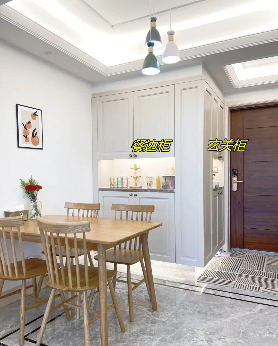 老年小妙招|柜子不是越多越好，试试“一体两柜”，同样的功能区，收纳能翻倍