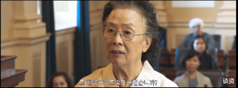 罗文姬|69岁，79岁一样可以做女主角