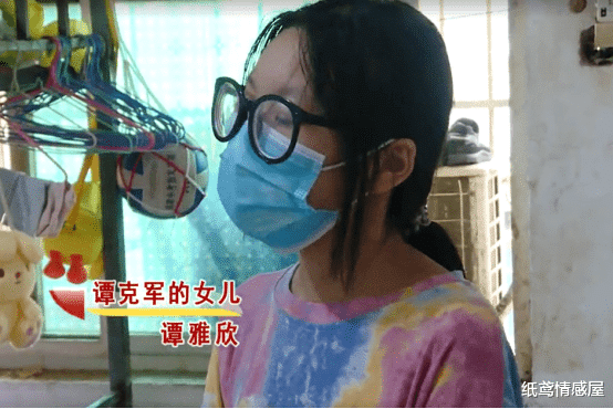 纸鸢情感屋|“割肾救妻”的深情丈夫人设崩塌，原来没有捐肾，却博得不少同情