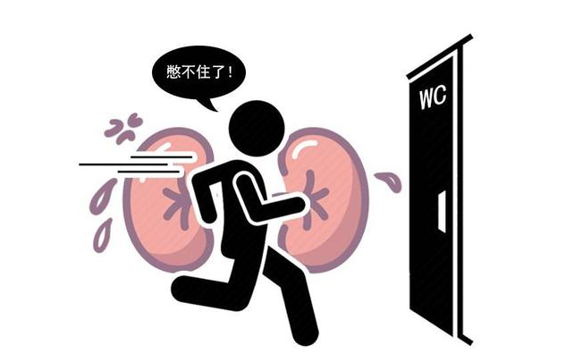 尿毒症|尿毒症正威胁290万国人健康! 晚上坚持“2少3不”，肾脏会感激你！