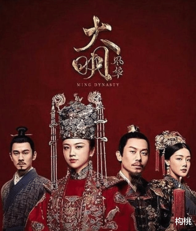 冯绍峰|年后又一部明朝正剧来袭成毅冯绍峰演同一角色，网友直呼撑不起来