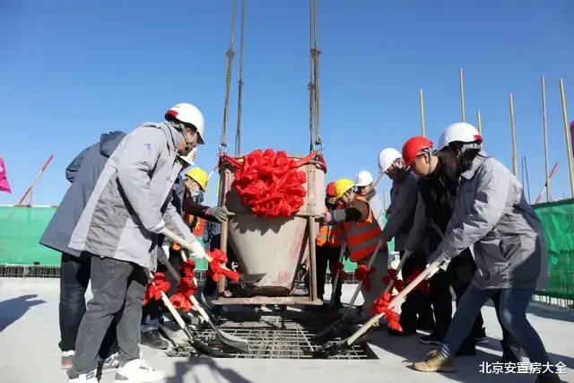 安置房|海淀这个安置房有好消息！首批装配式建筑顺利实现结构封顶