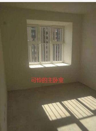 销售额|上合示范区远洋御城业主给开发商送了16面“锦旗”
