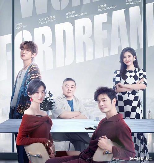 金星|金星连发两条动态怼“江某卫视”，直言不要瞎带节奏，网友：真刚