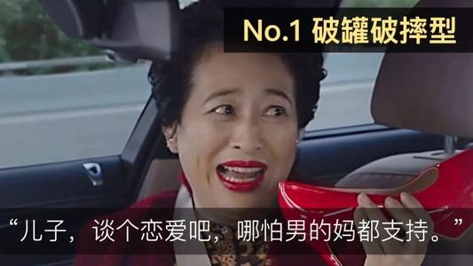 大学|大学选了这个专业，妈妈再也不用担心我会“早恋了”，我可太难了