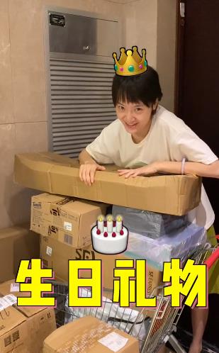 育妈计|刚刚官宣恋情的孙铱,28岁就升级当妈?本人晒庆生视频宣布怀孕