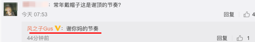 鲸鱼之心|太可怕了，他们俩已经发展到见家长了！