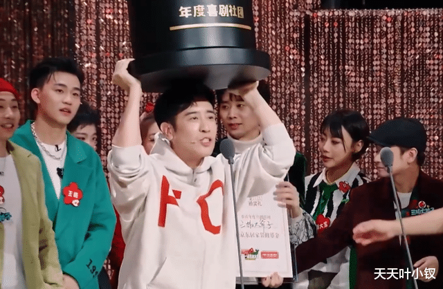 蒋龙|很多人心目中最好的一个喜剧大赛作品，但被人为因素稀释，一个奖也没拿到