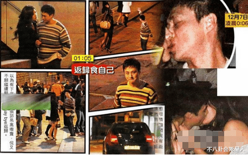 周慧敏|拿下李嘉欣周慧敏陈法蓉三大美女的他有什么魅力？56岁还私会美女