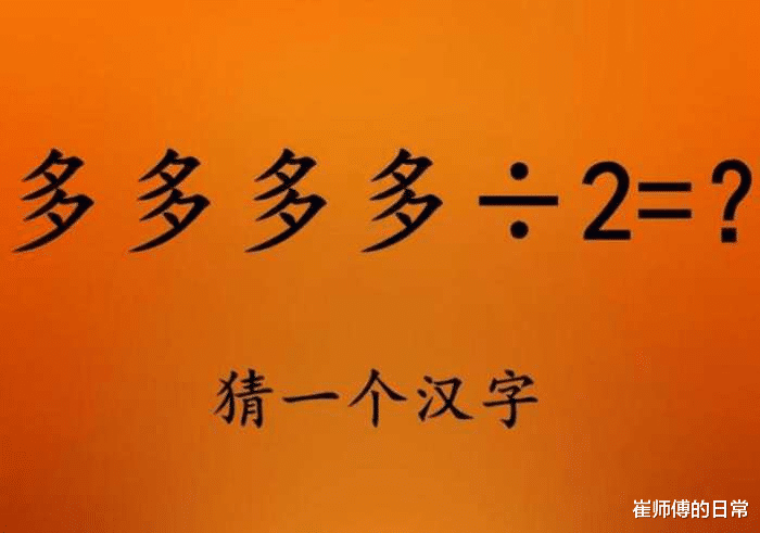 大门|“宅基地只有五十个平方，可以把房子盖成这样吗？”