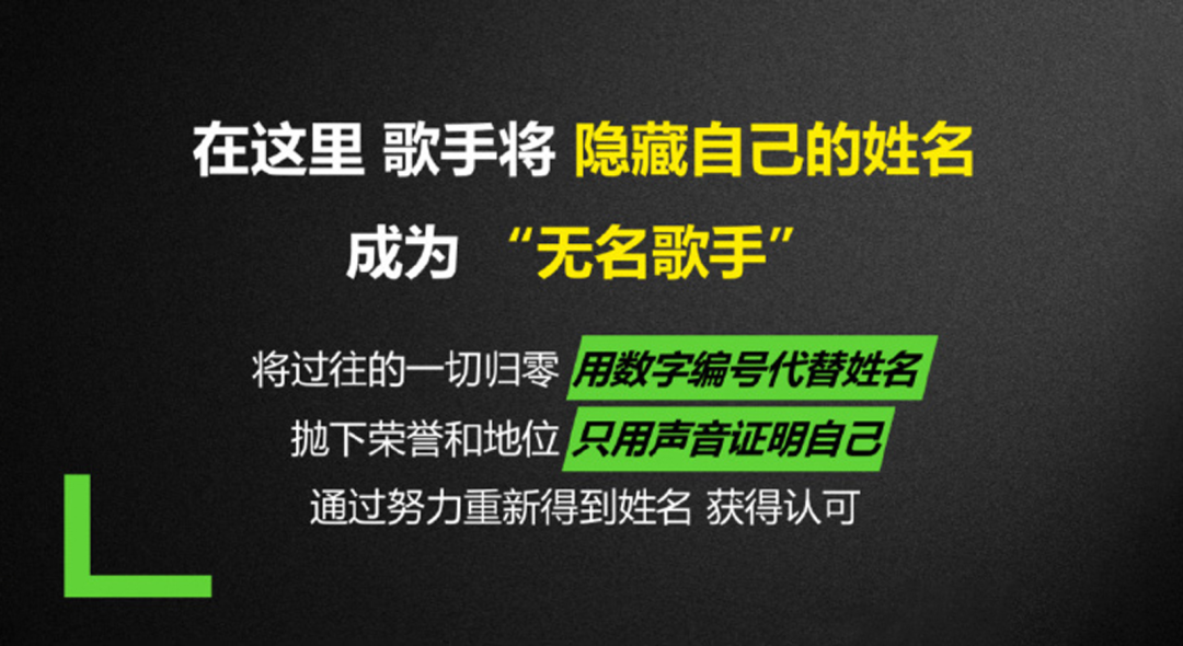 薇娅严选|宣布停办的《歌手》，要回来了？
