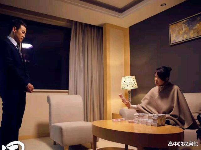 李顺东|突围结局：牛石艳给李顺东一千万，让他滚远点？判12年因她变心