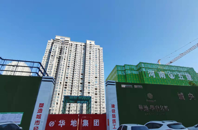 南阳|南阳“302”现状：革命尚未成功