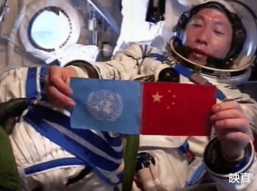 航天员的“女教头”黄伟芬:航天员顺利升空,她却哭得像个孩子