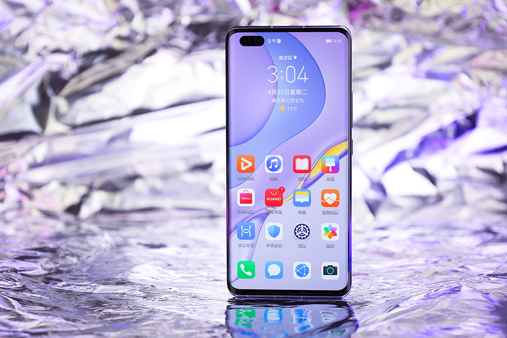 游戏本|华为nova7Pro评测：巅峰颜值7号色，前置后置我都要！