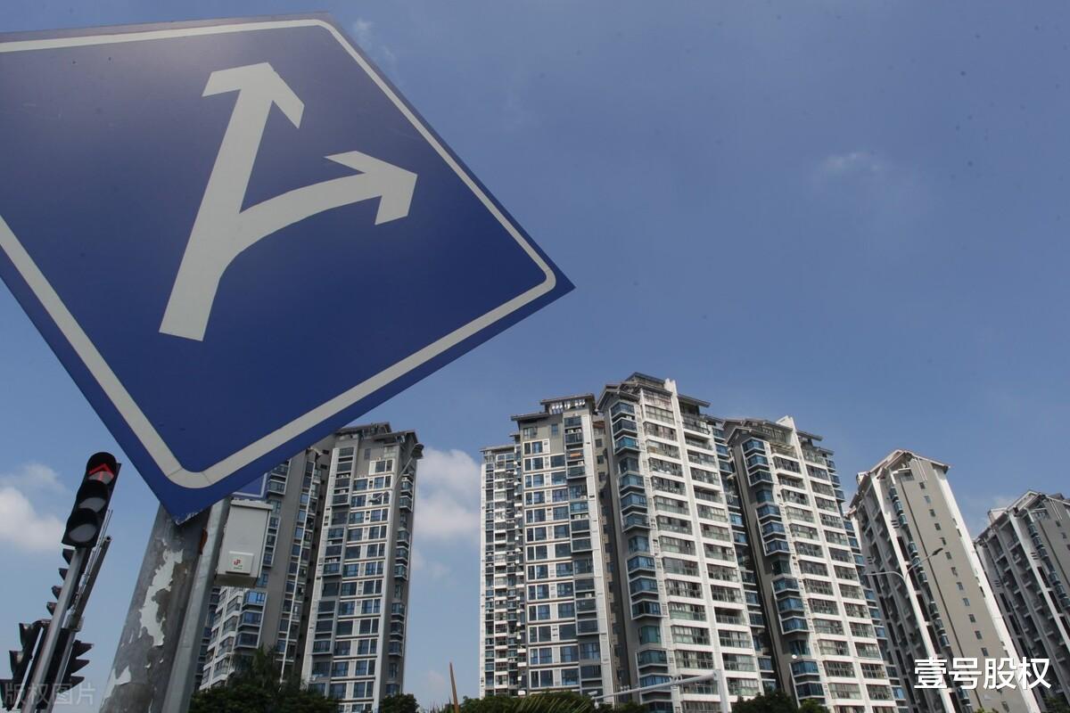 房价|9月新房价格环比涨幅最大的十个城市