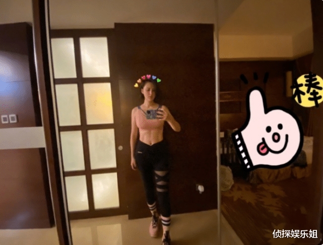 张歆艺|张歆艺穿露脐装身材瘦回产前，小蛮腰马甲线太吸睛，状态似逆生长