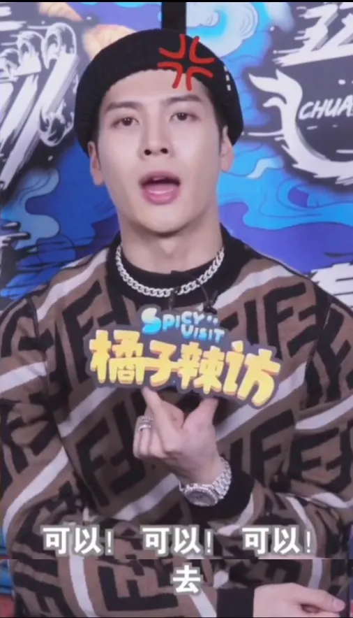 站姐|站姐全跑路,他又作妖了?