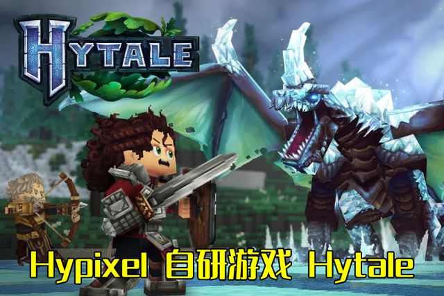 我的世界|我的世界：mc最大的服务器，获得4次吉尼斯纪录，Hypixel的故事