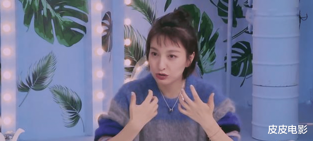 |9位至今未婚的女主持人，各有各的故事，最大的64岁，最小30岁