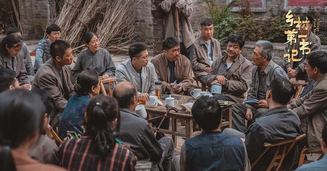 花开山乡|《花开山乡》是在哪拍的？有机会一定要去这里打卡