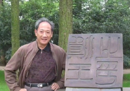 李志舆|演员李志舆去世，李少红导演悼念，李冰冰催泪缅怀恩师：女儿好遗憾