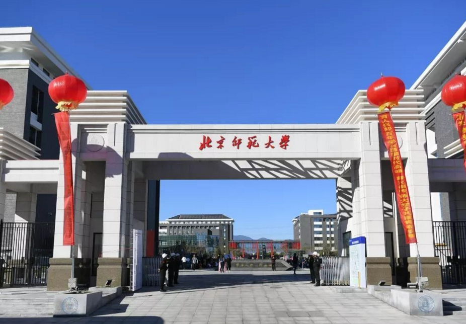 大学|国内“就业率”高的大学，就业率均在98%以上，明年考生可参考