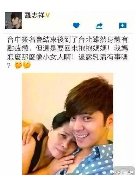 罗志祥|罗志祥拍“多人运动”短片复出：不以为耻反以为荣，倡议粉丝跟他“多人运动”