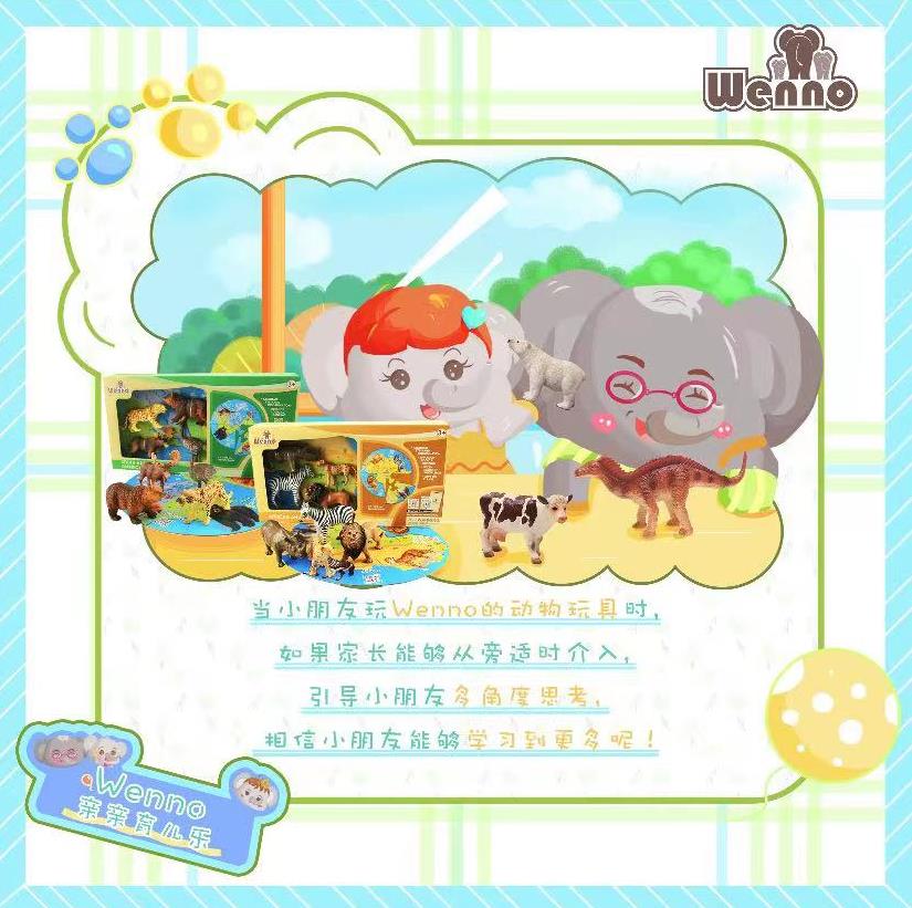 小柒育儿|wenno: 危险！近2成童装被央视曝光不合格，再好看也别给娃穿！