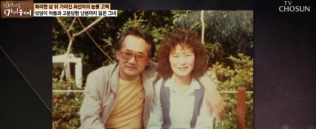 人鱼小姐|《人鱼小姐》朱旺家的保姆，年轻时嫁给诗人，一生无忧没有盼来