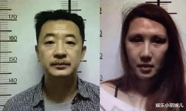 朝阳群众再立新功!著名钢琴家“李云迪”因嫖娼被朝阳警方抓获