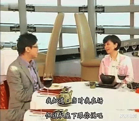 周润发|她终错过了周润发，刘德华也曾为她倾心，如今61岁，她过得怎样？