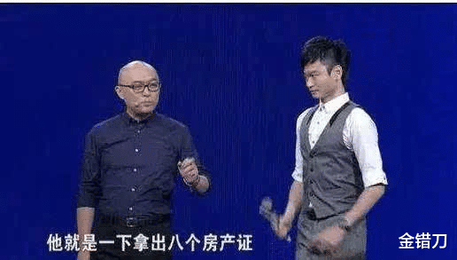 年薪50万,惨遭嫌弃!中国最魔幻的地摊“生意”,竟然火了17年?