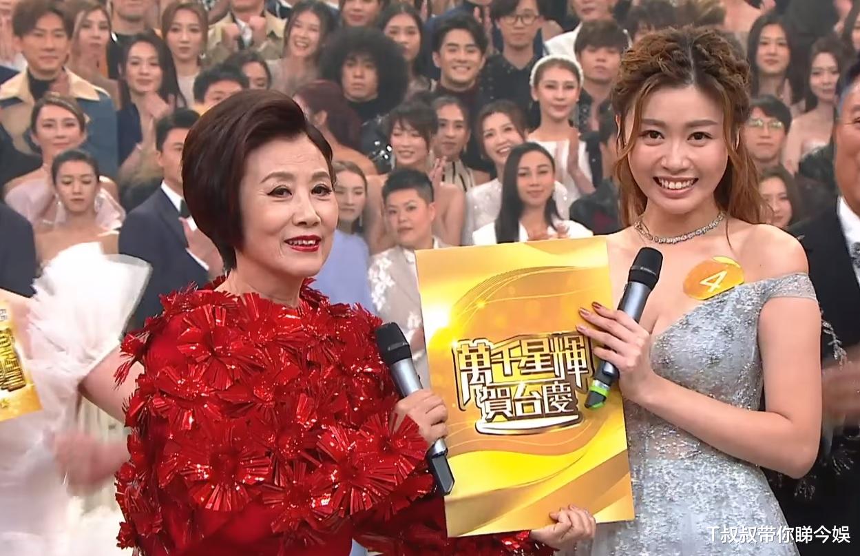 万千星辉贺台庆|万千星辉贺台庆｜李芷晴抽中38万大奖会怎么花？