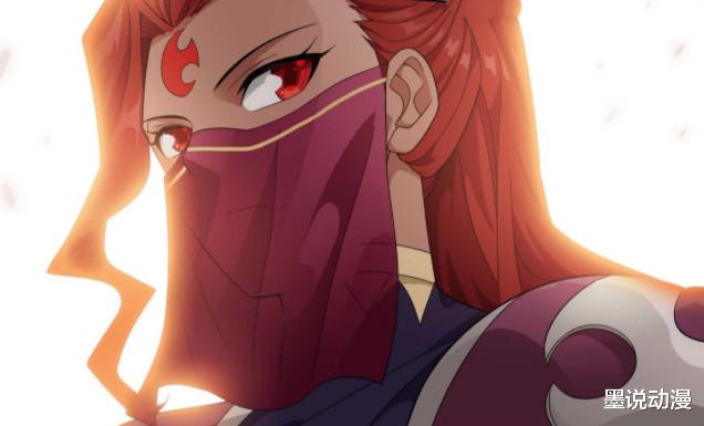 萧炎|斗破苍穹：两名女性拥有异火，红莲业火属于火稚，萧薰儿等级更高