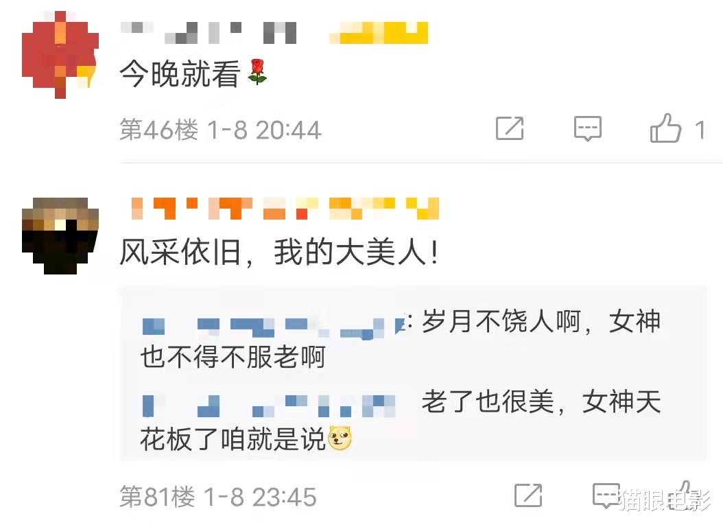 张敏|张敏王晶28年后再合作，脸上法令纹太明显，网友：女神也得服老