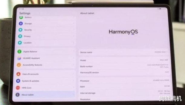 流媒体|windows系统可以更换Harmony OS吗？
